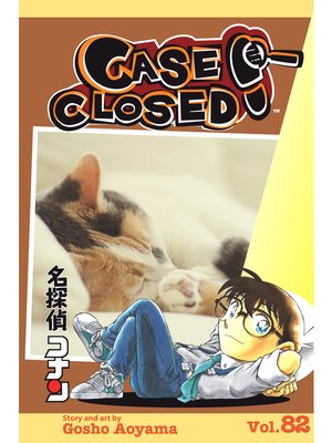 cover image of Case Closed, Volume 82